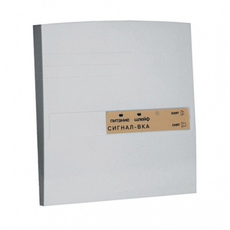 Сигнал-ВКА исп. 01