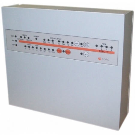 ВЭРС-ПУ(версия 2)