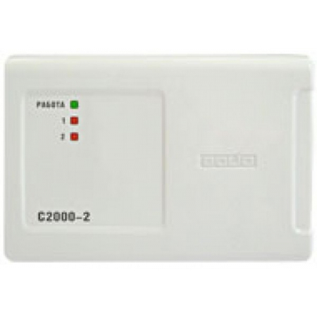 С2000-2 исп.1
