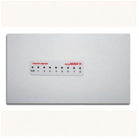 Гранд Магистр РН ПУ