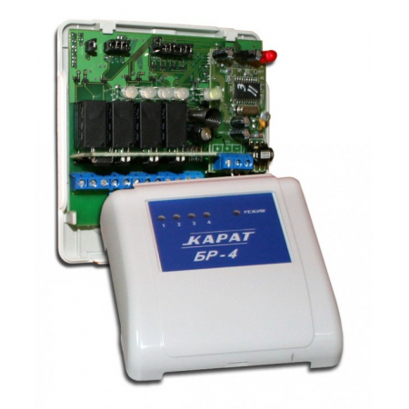 Карат БР-4