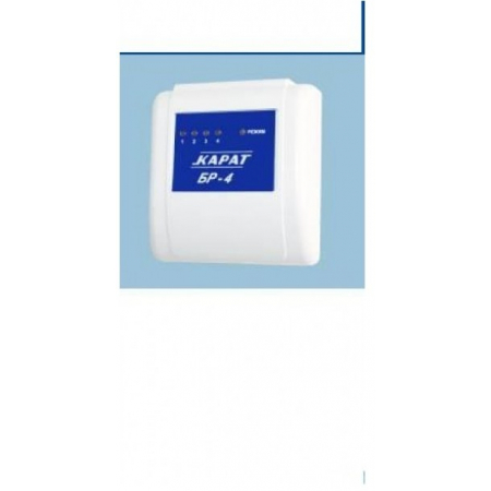 Карат БР-4