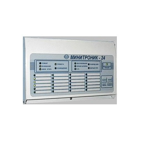 МИНИТРОНИК 24 (на 24 ШС) ППКОПУ 01121-24-1