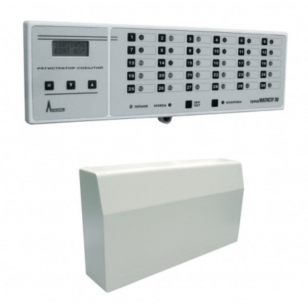 Гранд Магистр 6 (мет)