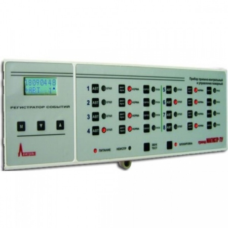 Гранд Магистр-ПУ 1