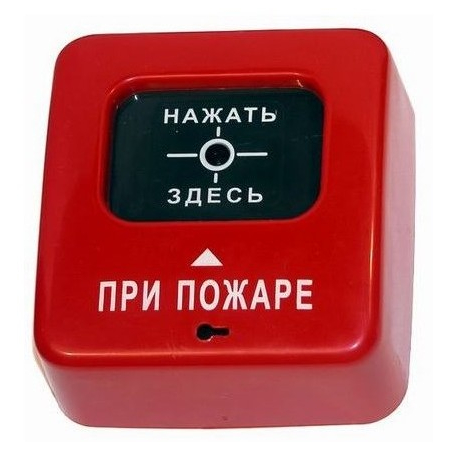 ИПР 513-2 (АГАТ) ИБ