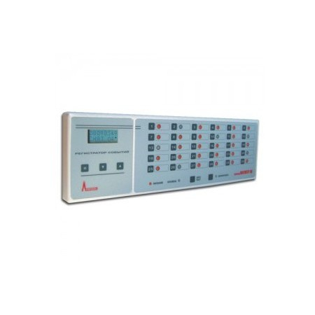 Гранд Магистр 20 (пл)