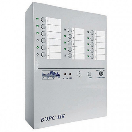 ВЭРС-ПК 16П  (Распродажа. На складе 1 шт.)