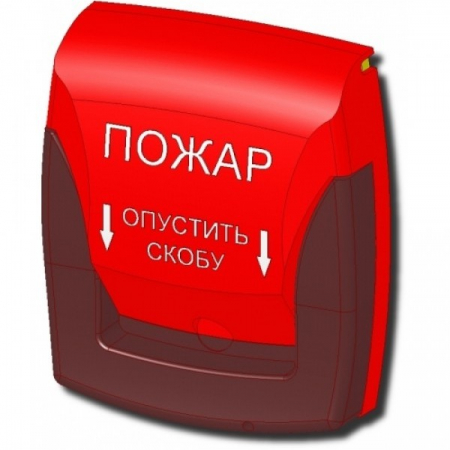 ИПР-Мсу (ИОП 502-1)