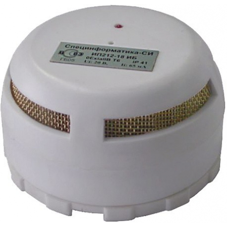 ИП 212/101-18-А2 ИБ (ИДТ-2 ИБ)