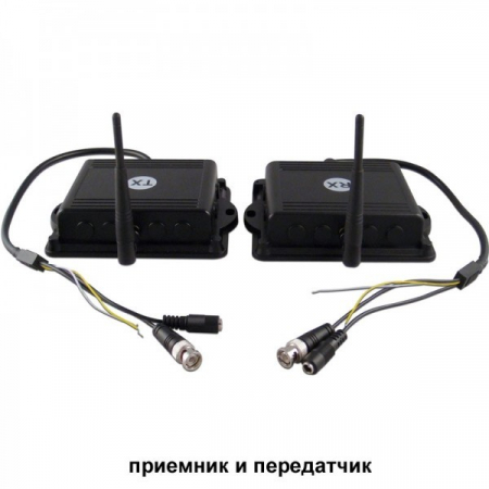 WT2.4/5(W)+WR2.4/5(W)