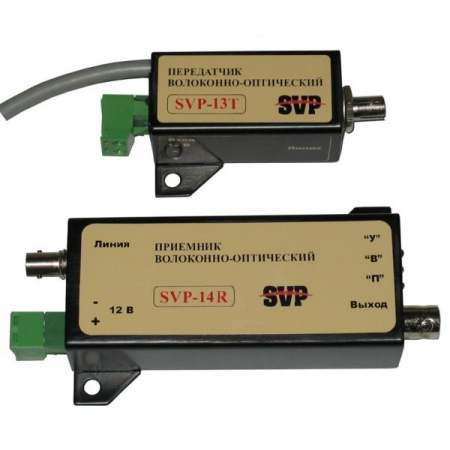 SVP-13T/14R