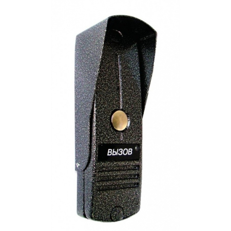 МВК-327 серебро