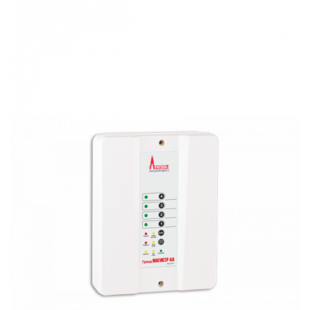 Гранд Магистр 4А (версия 2)