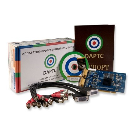 АПК ДАРТС 8S