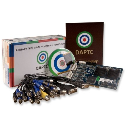 АПК ДАРТС 16H