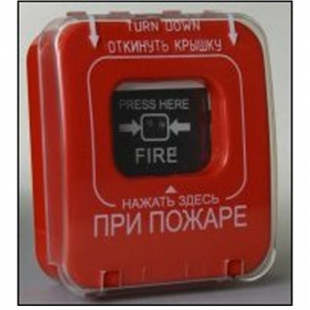 ИПР-К с крышкой