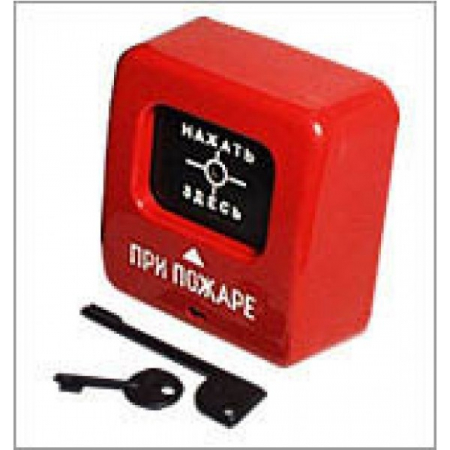 ИПР 513-2 (АГАТ) Р2