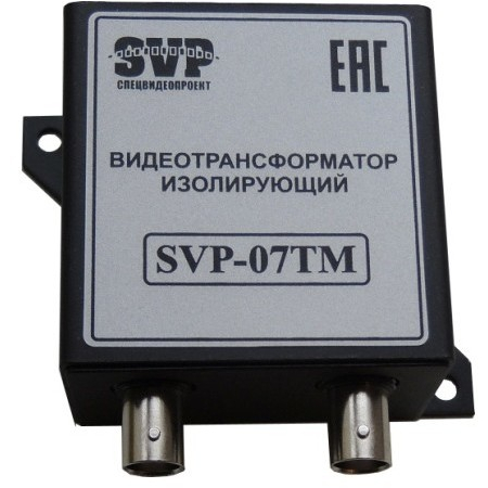 SVP-07TМ