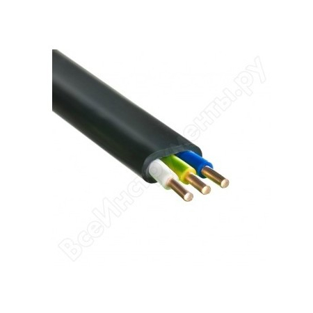 ВВГп 3х2,5
