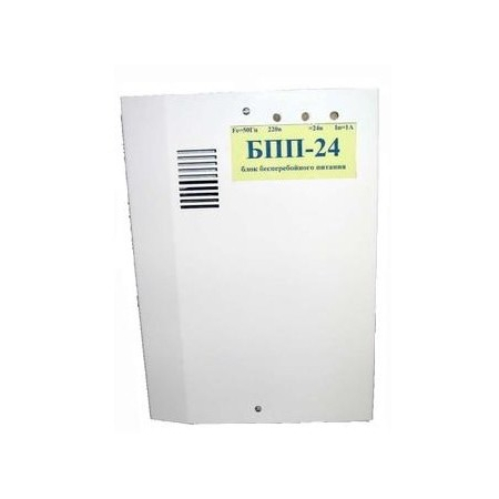 ББП-24 (исп. 1)