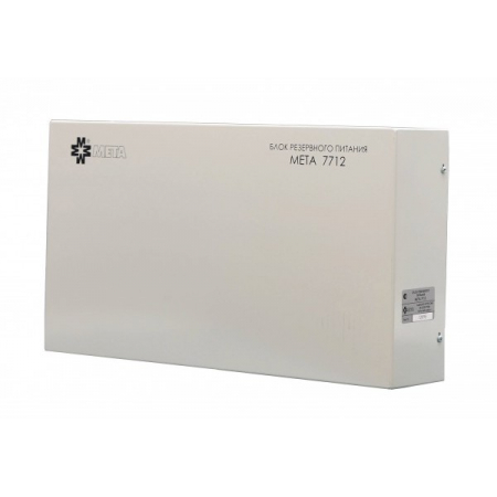 МЕТА 7712