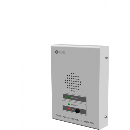 МЕТА 7581