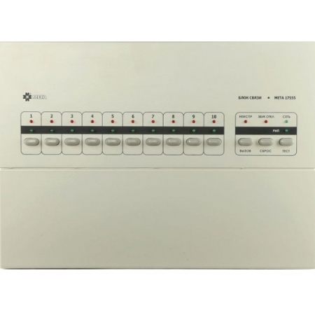 МЕТА 17555