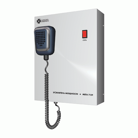 МЕТА 7129