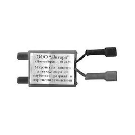 Лигард-Защита