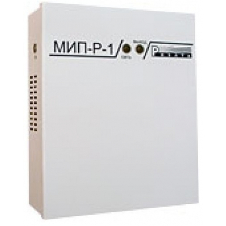МИП-Р-1