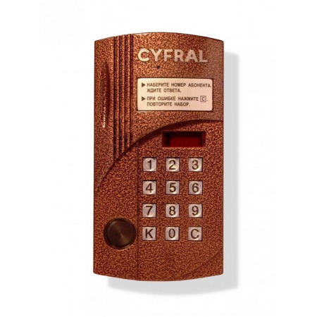 ЦИФРАЛ CCD-2094M/РV