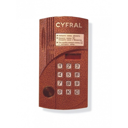 ЦИФРАЛ CCD-2094.1M/РV