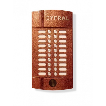 ЦИФРАЛ M-20M/PV