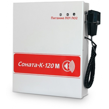 Соната-К-120М с внешним микрофоном