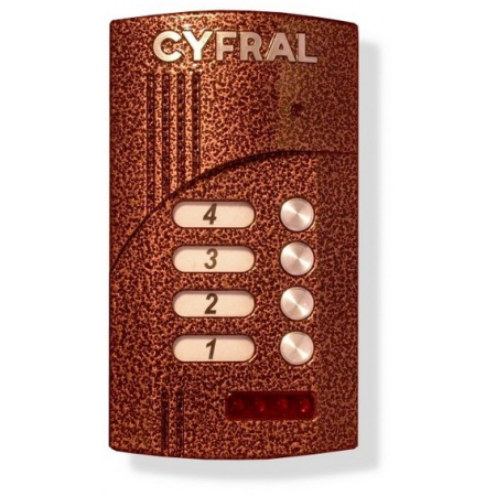 ЦИФРАЛ М-4.1М/VC (пл. 337 ст.)