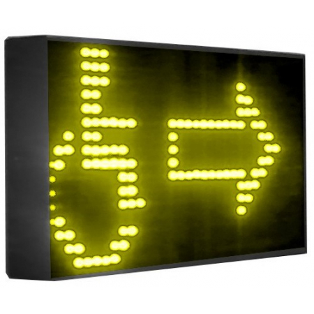 LB-1.01Y (Жёлтый)