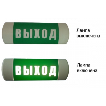 Омега 1x11  ВЫХОД