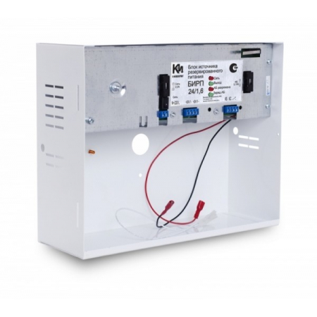 БИРП 24/1,6 (Распродажа. На складе 1 шт.)