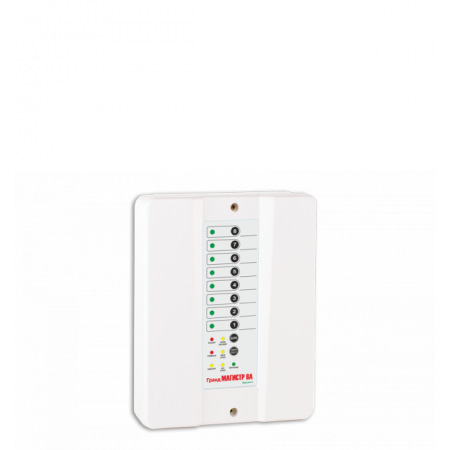 Гранд Магистр 8А (версия 2)