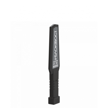 РД 200 МАТРЁШКА