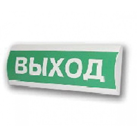 НБО-12В-01  ЛЮКС