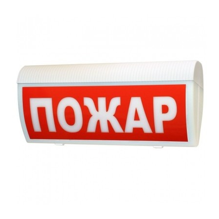 Молния-2-12 ГРАНД (надпись любая)