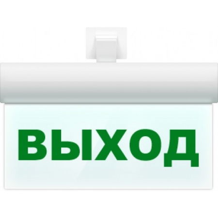 Молния -220-РИП Ultra (ВНИМАНИЕ  К стандартным изображениям молнии ULTRA относятся  EXIT, ВЫХОД, СТРЕЛКА, ЧЕЛОВЕК ПО ЛЕСТНИЦ)