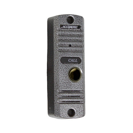 AT-VD 305N (серебро)