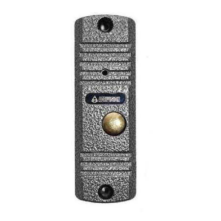 AVC-305 (PAL) антик