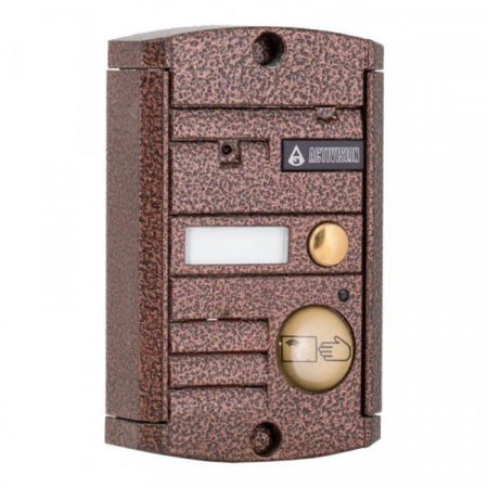 AVP-451 (PAL) Proxy (медь)