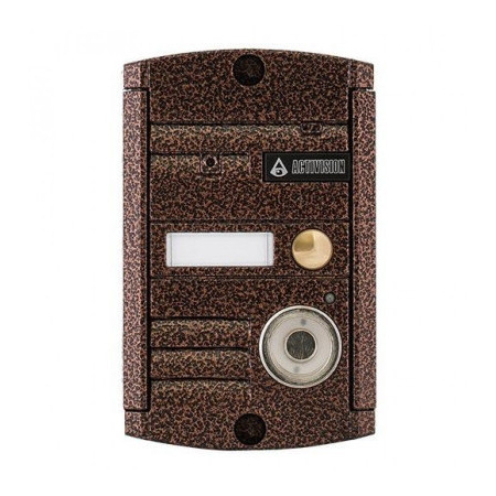 AVP-451 (PAL) TM (медь)