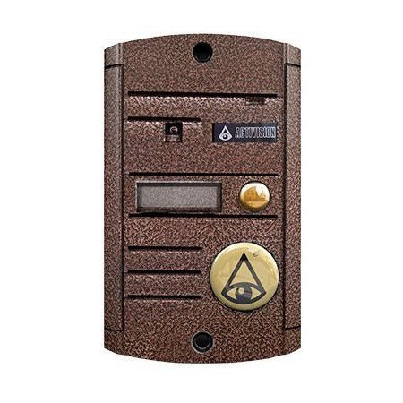 AVP-451 (PAL) медь