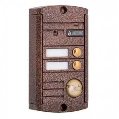 AVP-452 (PAL) Proxy (медь)